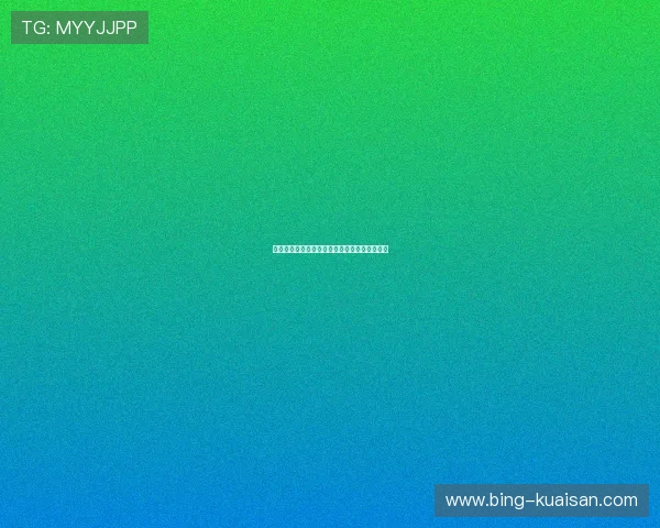 基于大数据分析的彩票号码预测方法与技巧探究 基于大数据分析的彩票号码预测方法与技巧探究